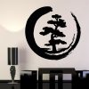Stickers Arbres Japonais Niwaki