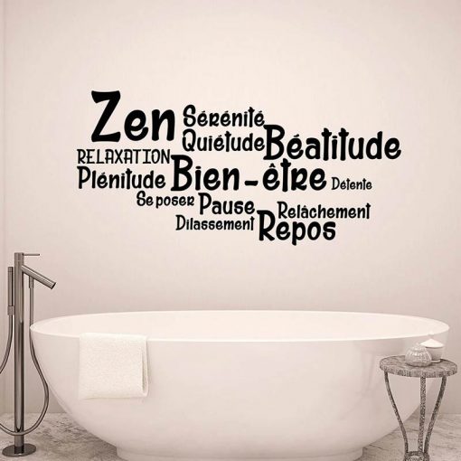 Autocollant Mural Vinyle Citation Three Things You Can Recover Life - Art Déco, Modèle A01, Neuf
